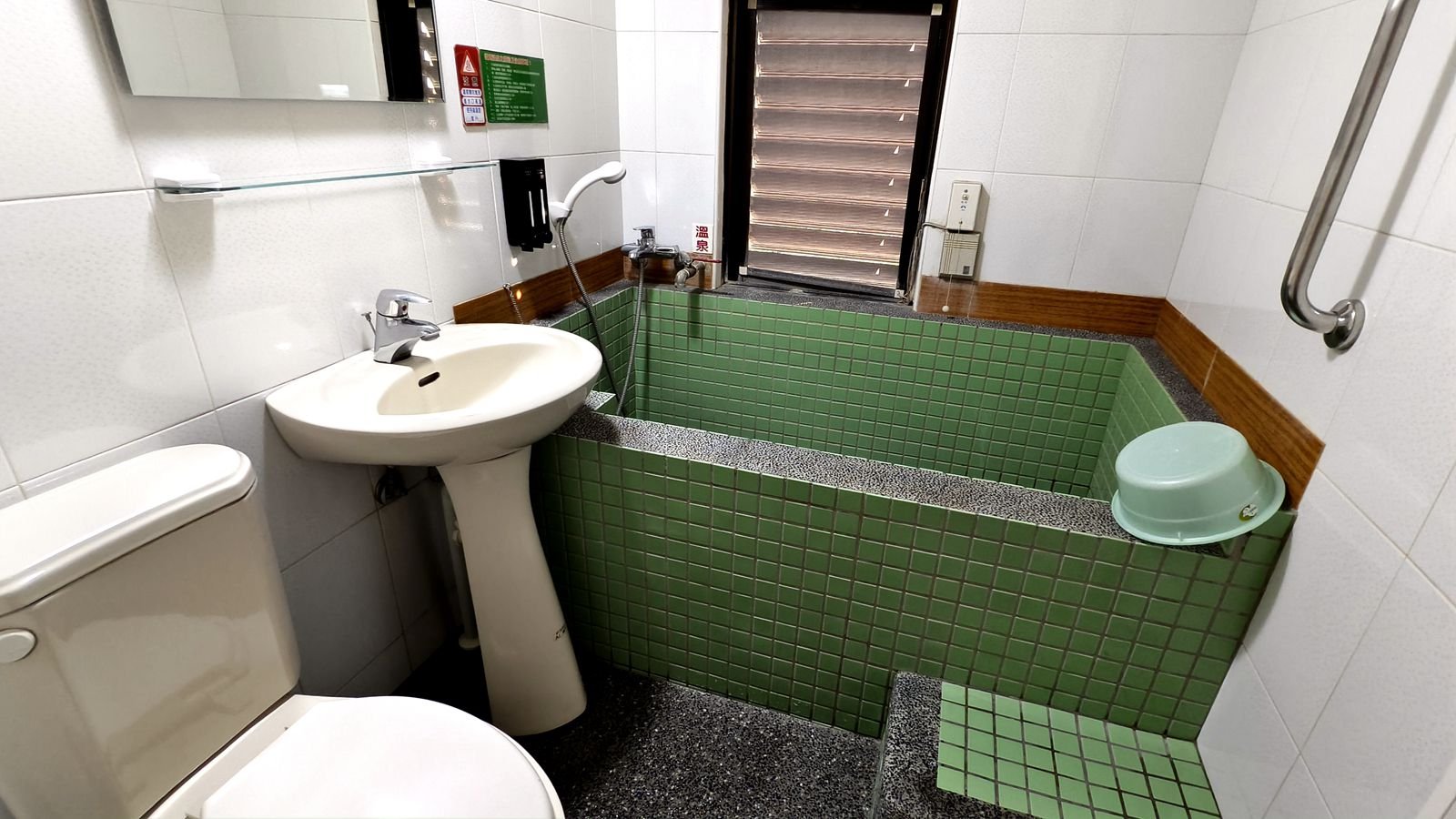 四人溫泉套房(一館) - 房型照片